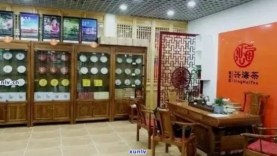 佛山茶叶加盟品牌店，如何选择热门项目，轻松开启财富之门