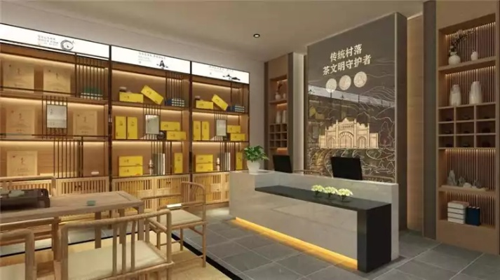 佛山茶叶加盟品牌店，如何选择热门项目，轻松开启财富之门