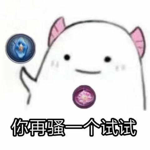 剑网三新手最佳服务器选择指南