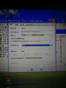 电脑服务器租赁费用概览