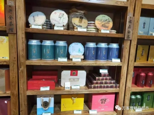 精选品牌茶叶礼品，送礼佳品大集合！