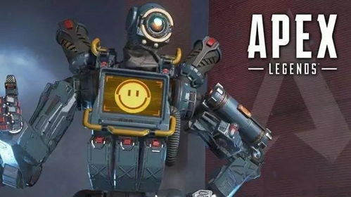 apex英雄哪个服务器挂最少揭秘