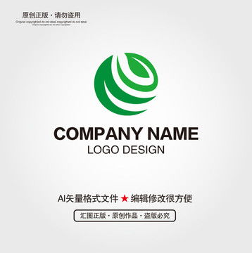 秭归茶叶商标品牌大盘点，品味历史，传承经典