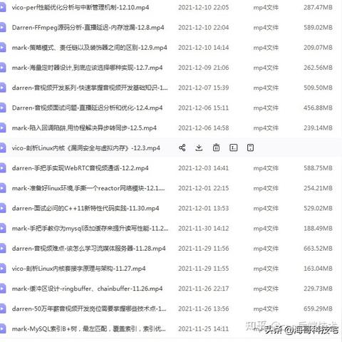 探索ff14二区热门服务器人最多的秘诀