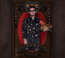 平民汉服新风尚，盘点几款性价比超高的男款汉服品牌