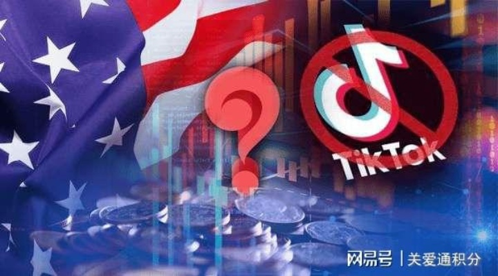 北京抖音月付取现外交，便捷金融新风尚