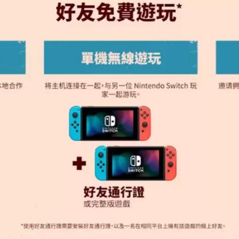ns联网选服务器，深度解析与案例分析
