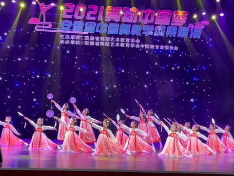 繁花似锦，舞动风采—揭秘适合繁花舞蹈的时尚衣品牌