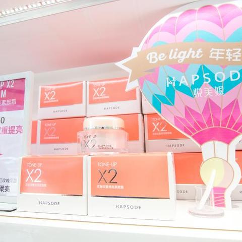揭秘苏州大品牌面膜生产渠道，从原料到消费者的秘密之旅