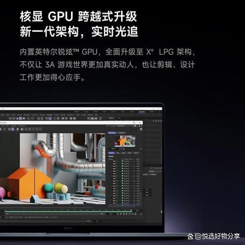 兼容机品牌电脑，性价比之选，你的经济型办公利器
