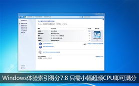 CAD电脑品牌大比拼，性能与稳定性的完美结合
