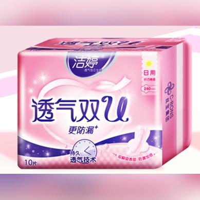 透气卫生巾品牌大盘点，告别闷热，舒适如初！