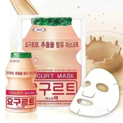 韩国品牌牛奶面膜大盘点，美白保湿，肌肤喝饱牛奶！