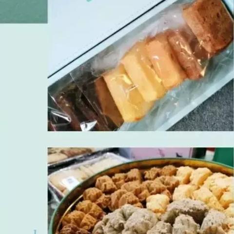 全网最实惠蛋糕品牌大盘点，让你吃出幸福感！