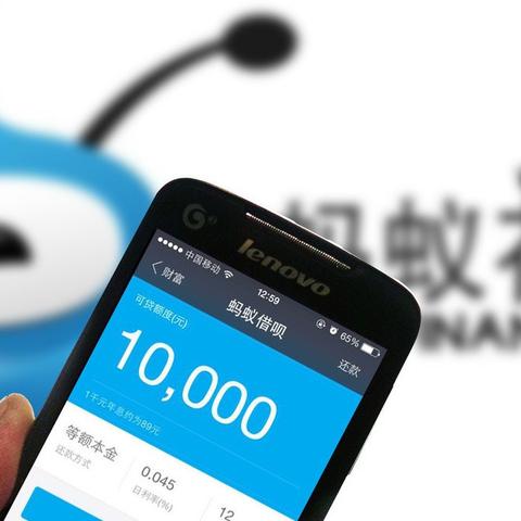 花呗专享额度取现攻略
