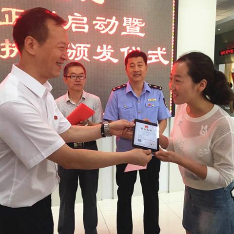 政务云服务器租赁费用全解析