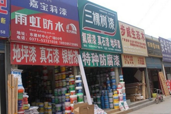 成都油漆建材市场品牌盘点，多种选择，品质生活从这里开始