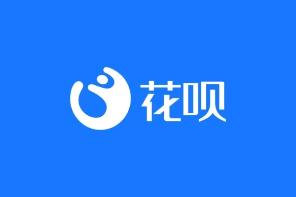 花呗提现急用实用指南
