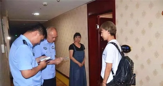 派出所查开房记录吗？深入探讨开房记录查处的必要性