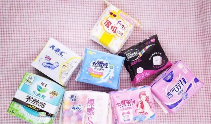 台湾百大品牌卫生巾盘点，品质生活，从巾开始