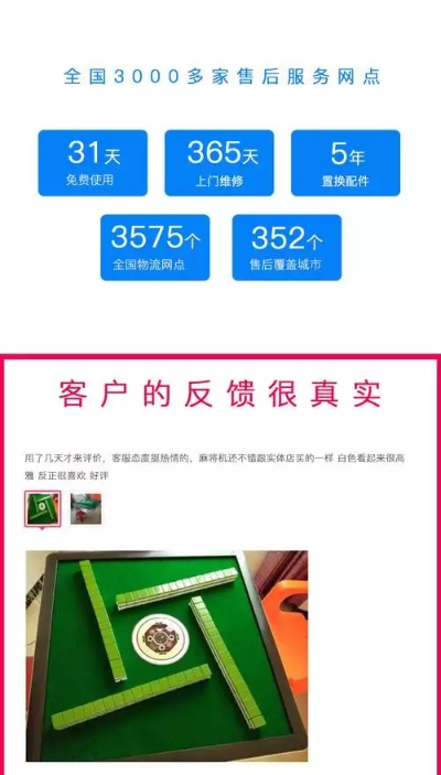 连云港服务器租赁服务概览