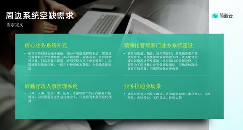 如何挑选油漆品牌，实用指南与案例分析