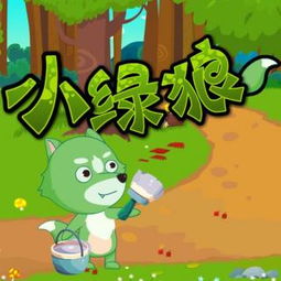 羊小咩便荔卡提现1200免息攻略