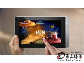 飞利浦品牌电脑平板型号大盘点，实用与时尚的完美结合