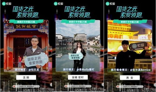 盘点2023年中国纯国产电脑品牌排行，国货之光闪耀登场！