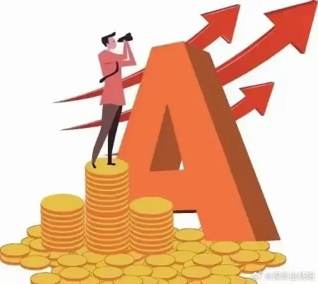 牛市口白条取现，一触即发的现金流动