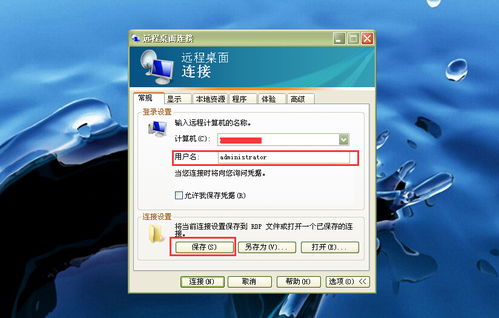 服务器租赁分析软件，挑选最适合您的工具