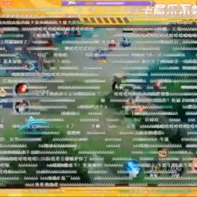 张大仙Dota服务器选择秘籍