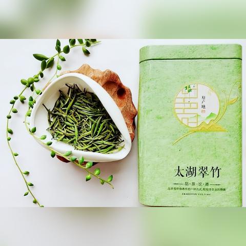 碧螺春茶叶品牌大盘点，知名品牌及特色产品一览