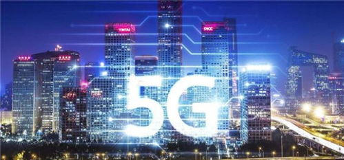 警惕5G服务器租赁的陷阱，如何辨别骗局
