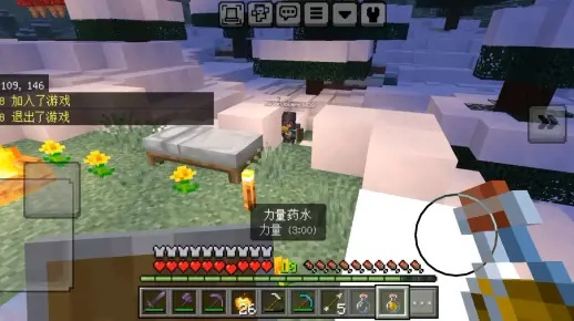 我的世界，如何高效利用PVP租赁服务器进行游戏