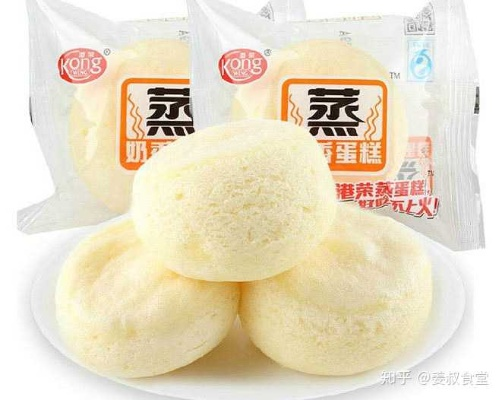 盘点几款受欢迎的蒸蛋糕品牌，哪一款是你的心头好？