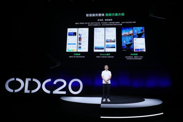 OPPO代理服务器软件介绍及案例分析