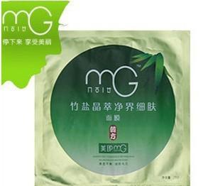 揭秘荔枝面膜，哪个品牌在护肤界掀起了一股果味热潮？