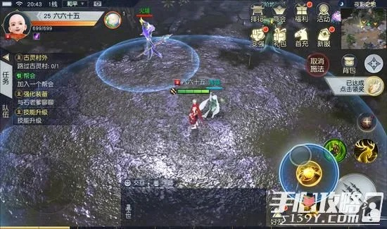 镇魔曲玩家必看，如何选择合适的服务器