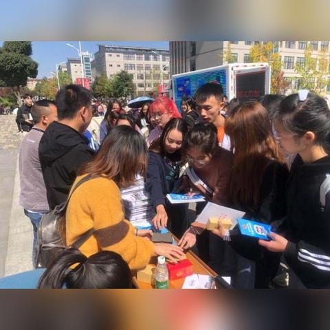 贵阳花呗套出来指南