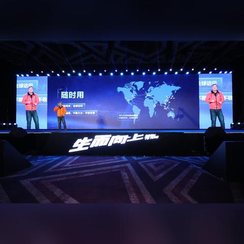 存储服务器连接设备大盘点