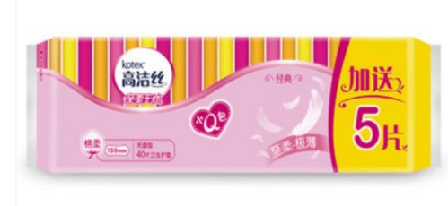盘点电子大牌卫生巾品牌，让你轻松选择更安心