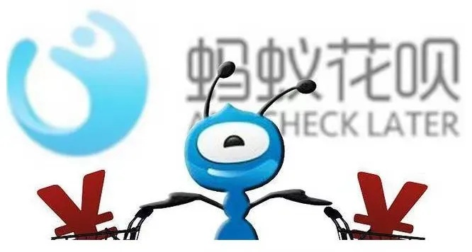 花呗济南取现攻略，轻松操作，现金无忧