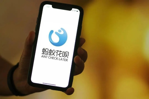 花呗济南取现攻略，轻松操作，现金无忧