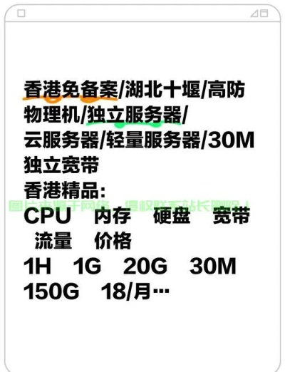 扬州高级服务器租赁哪家强，全面解析与推荐