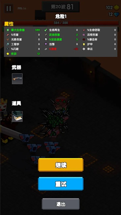 地牢土豆服务器推荐玩家必看