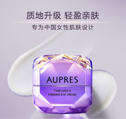 告别颈部皱纹，这些面膜品牌让你焕发青春光彩！