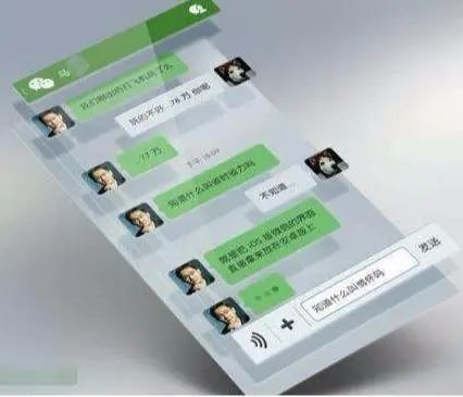 揭秘微信聊天记录窃贼之路，如何成功盗取老公的秘密