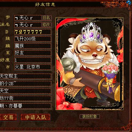沧州云服务器租赁选择指南