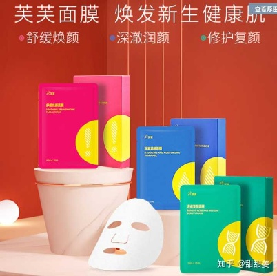 张小媛面膜大揭秘，盘点值得尝试的五大品牌